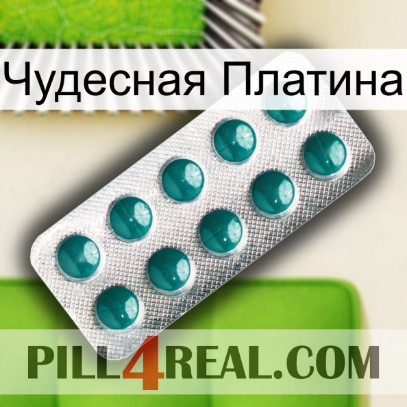 Чудесная Платина dapoxetine1.jpg